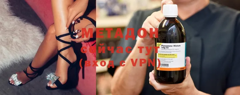 МЕТАДОН methadone  где купить наркоту  площадка какой сайт  Снежногорск 